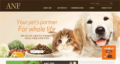 Desktop Screenshot of anf.co.kr